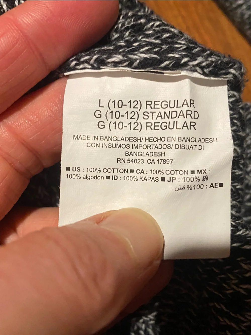 Old Navy black and white marled crewneck sweater boys L 10-12